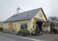sign (6)