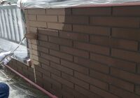 ベランダ外壁下塗り2