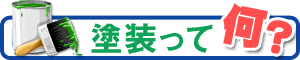 img20150609172511188392